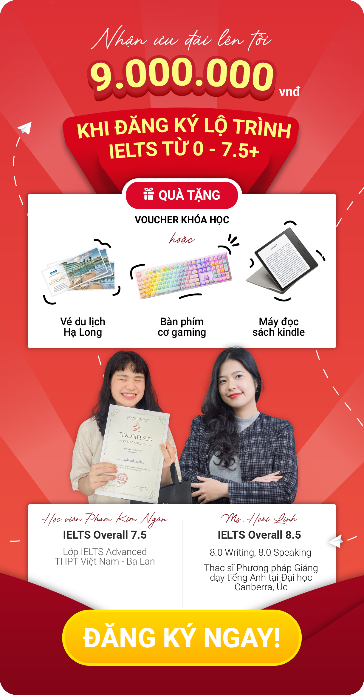 The Catalyst for English